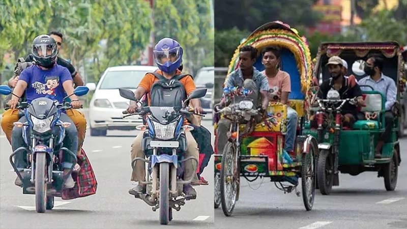মোটরসাইকেলে কড়াকড়ি, নিয়ন্ত্রণহীন অটোরিকশা নিয়ে নীরবতা কেন?